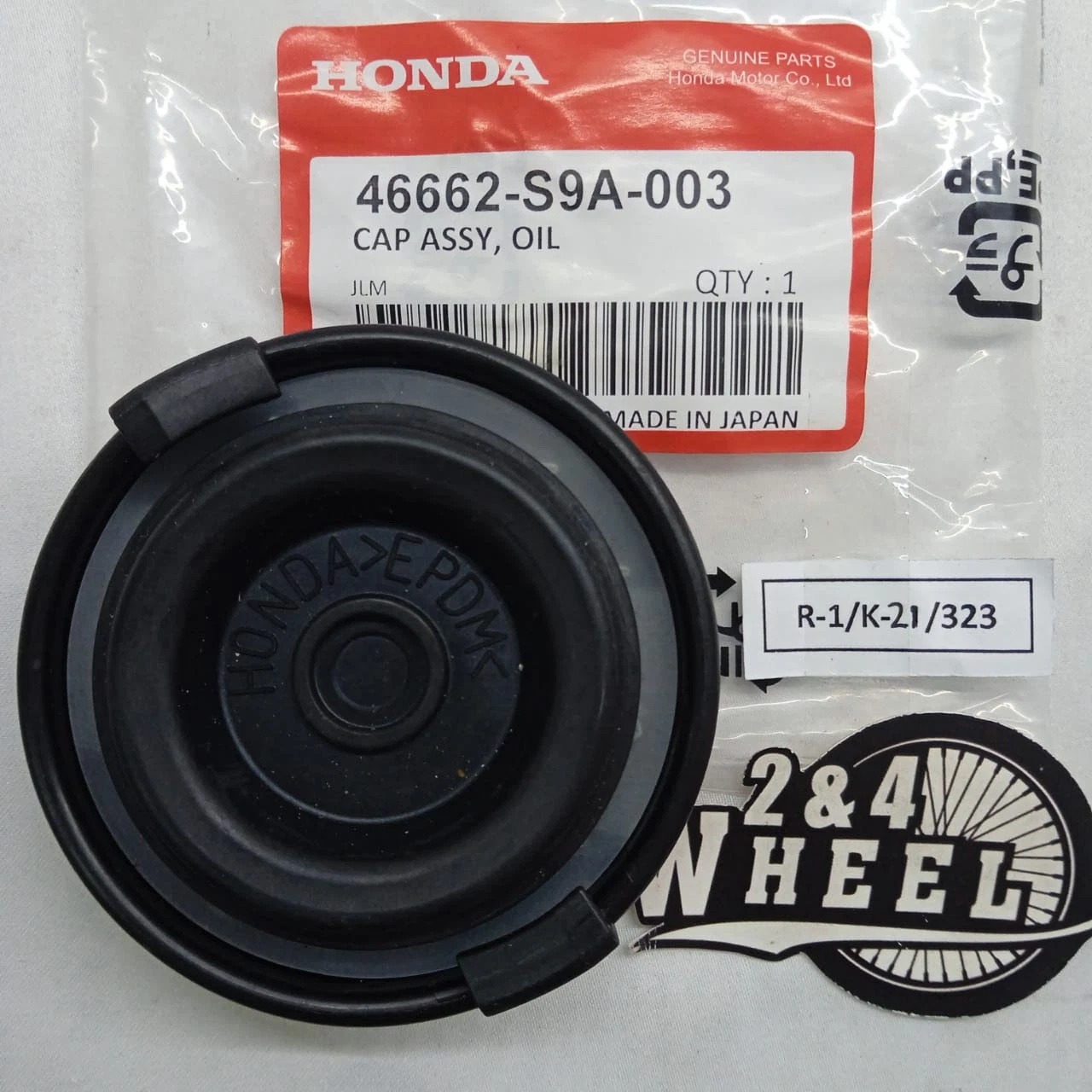 Honda Acura Brake Master Cylinder Cap 46662-S9A-003 NEW OEM - Image 3