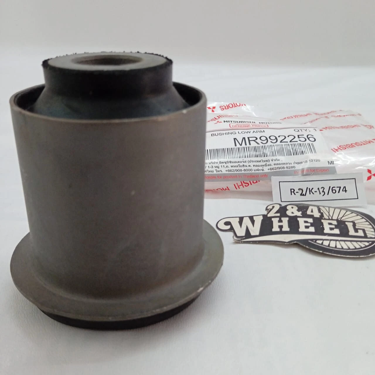 1Pcs Front Lower Control Arm Bush Bushing Fits Mitsubishi L200 Montero Sport NEW - Image 5