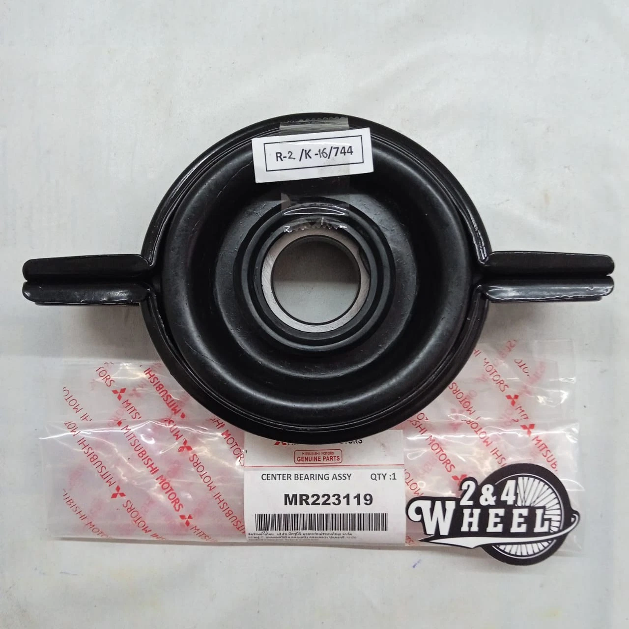 Bearing Propshaft Propeller Center Bearing For MItsubishi L200 NEW