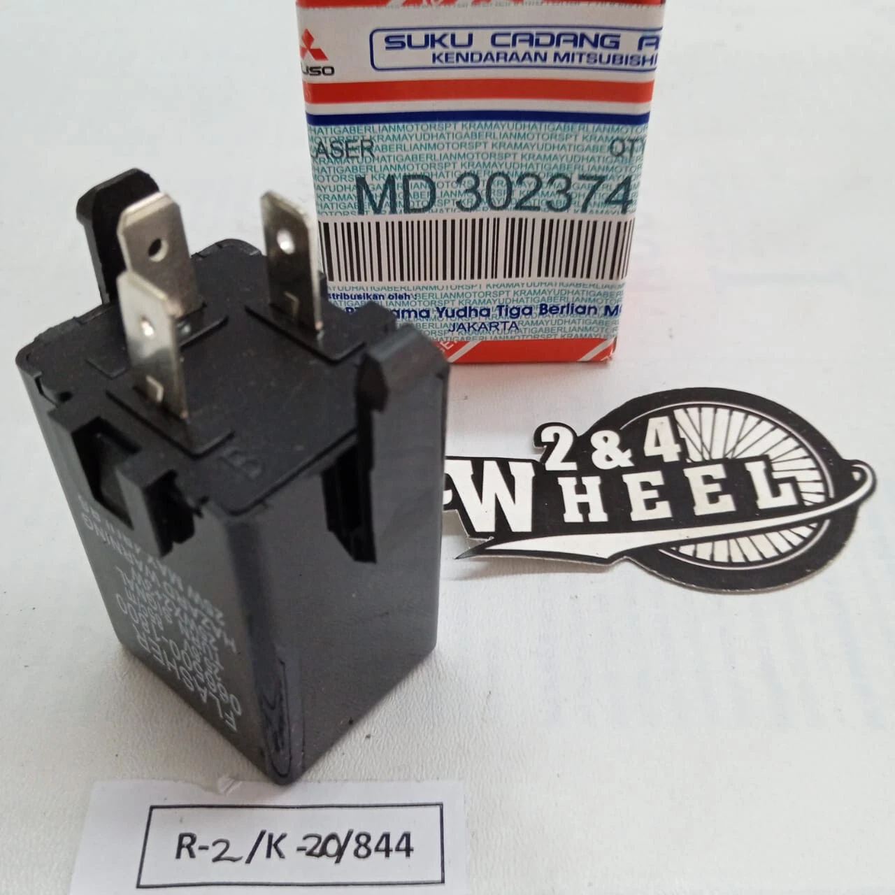 MD302374 Mitsubishi Colt Turn Signal Flasher Relay 066500-1800 25W Max25.6V NEW - Image 3