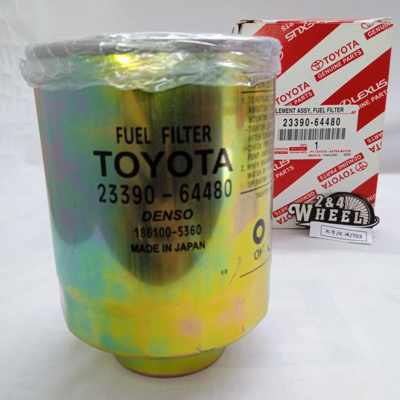 Toyota land Cruiser HZJ78 HZJ76 HZJ74 HZJ71 HZJ105 HDJ79 1HD 1HZ Fuel Filter NEW - Image 2