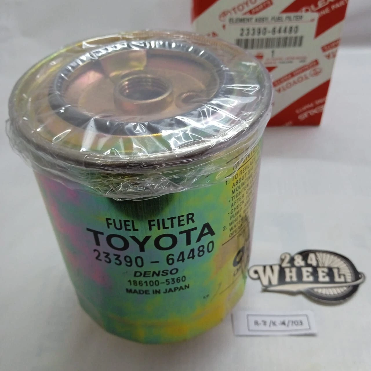 Toyota land Cruiser HZJ78 HZJ76 HZJ74 HZJ71 HZJ105 HDJ79 1HD 1HZ Fuel Filter NEW - Image 3