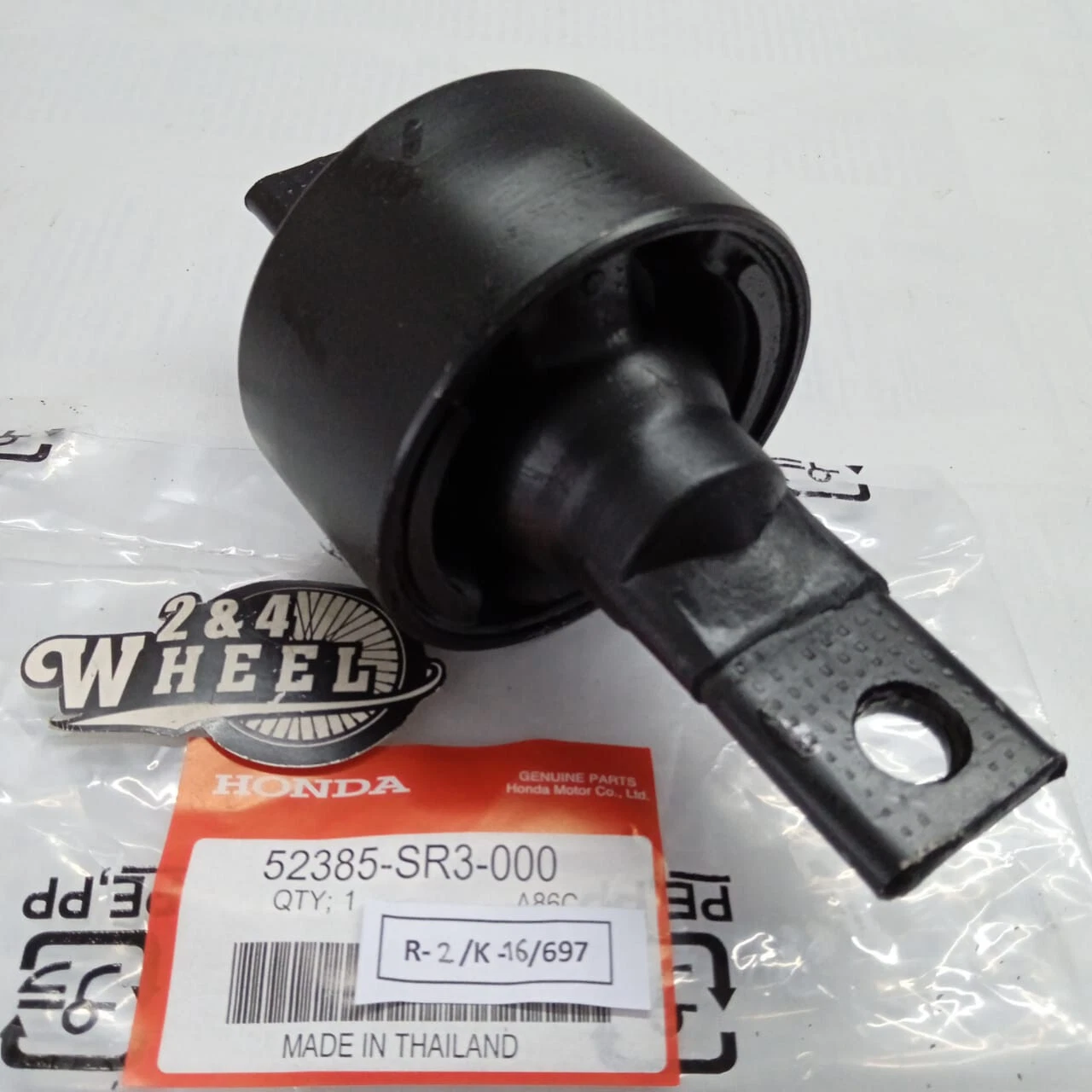 Honda Civic Acura Integra Trailing Arm Bushings 52385-SR3-000 2Pcs NEW - Image 4