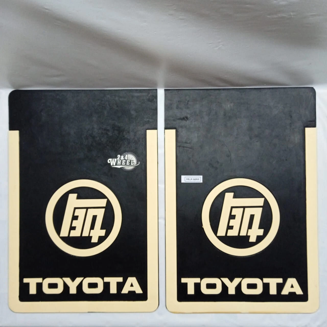 Toyota Land Cruiser BJ40 BJ45 FJ40 FJ55 HJ40 HJ45 Rear Mudflap Mudguard 1Pair LR - Image 5
