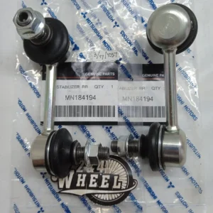 Link Rear Bar Stabilizer Mitsubishi Sway Fit For Outlander Suspension Pair L/R