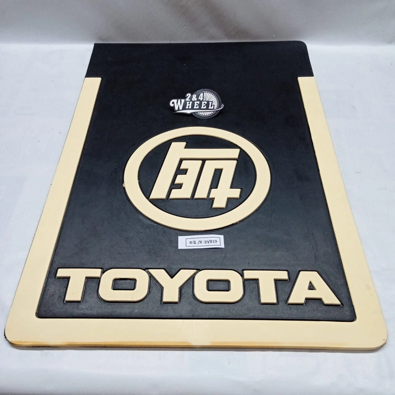 Toyota Land Cruiser BJ40 BJ45 FJ40 FJ55 HJ40 HJ45 Rear Mudflap Mudguard 1Pair LR - Image 6