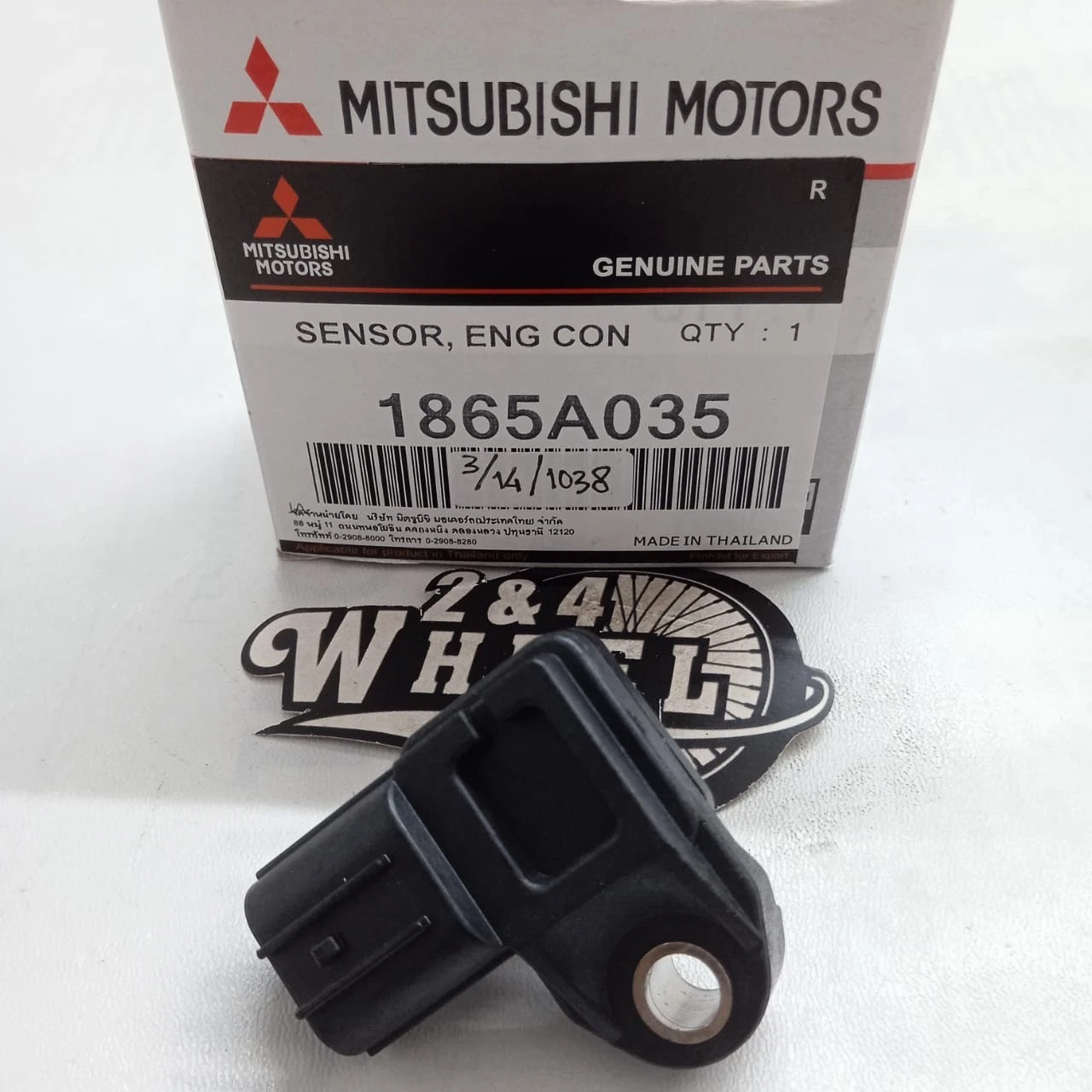 Mitsubishi L200 Pajero/Triton 2.5 3.2 Boost Pressure Map Sensor 1865A035 - Image 2