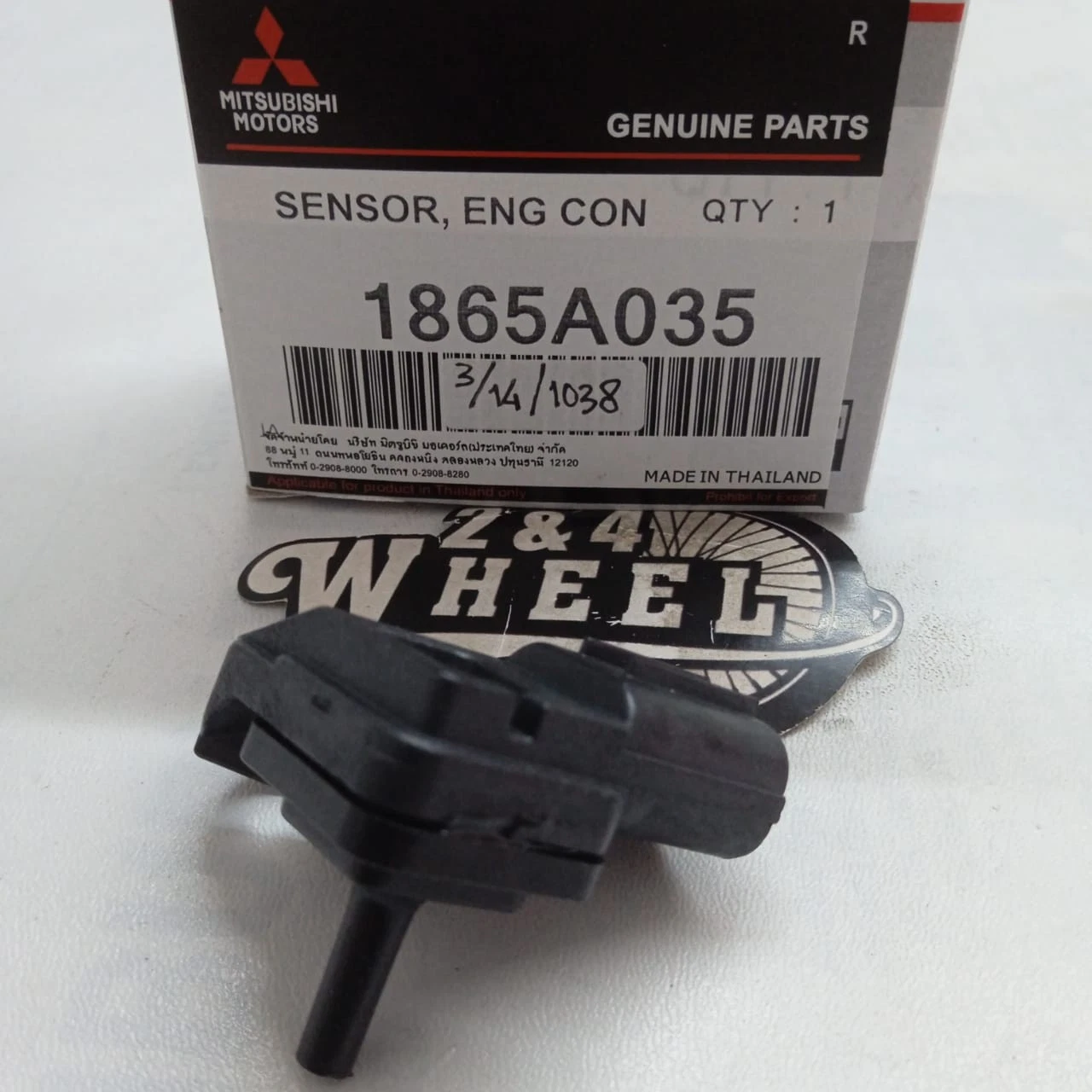 Mitsubishi L200 Pajero/Triton 2.5 3.2 Boost Pressure Map Sensor 1865A035 - Image 4