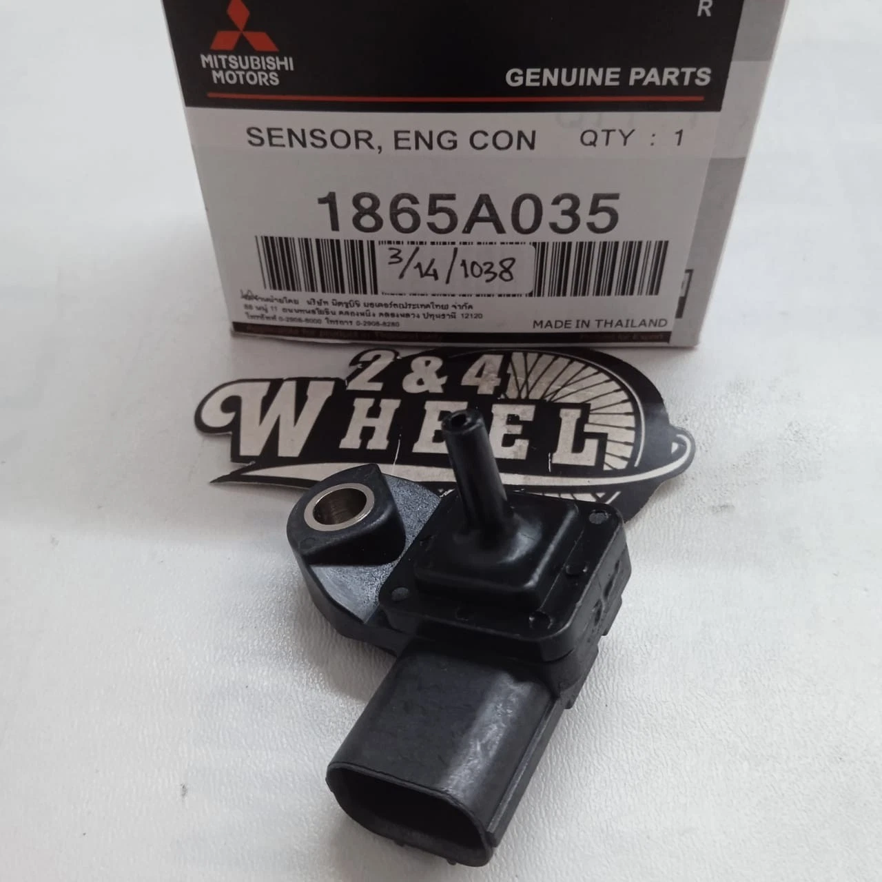 Mitsubishi L200 Pajero/Triton 2.5 3.2 Boost Pressure Map Sensor 1865A035 - Image 5