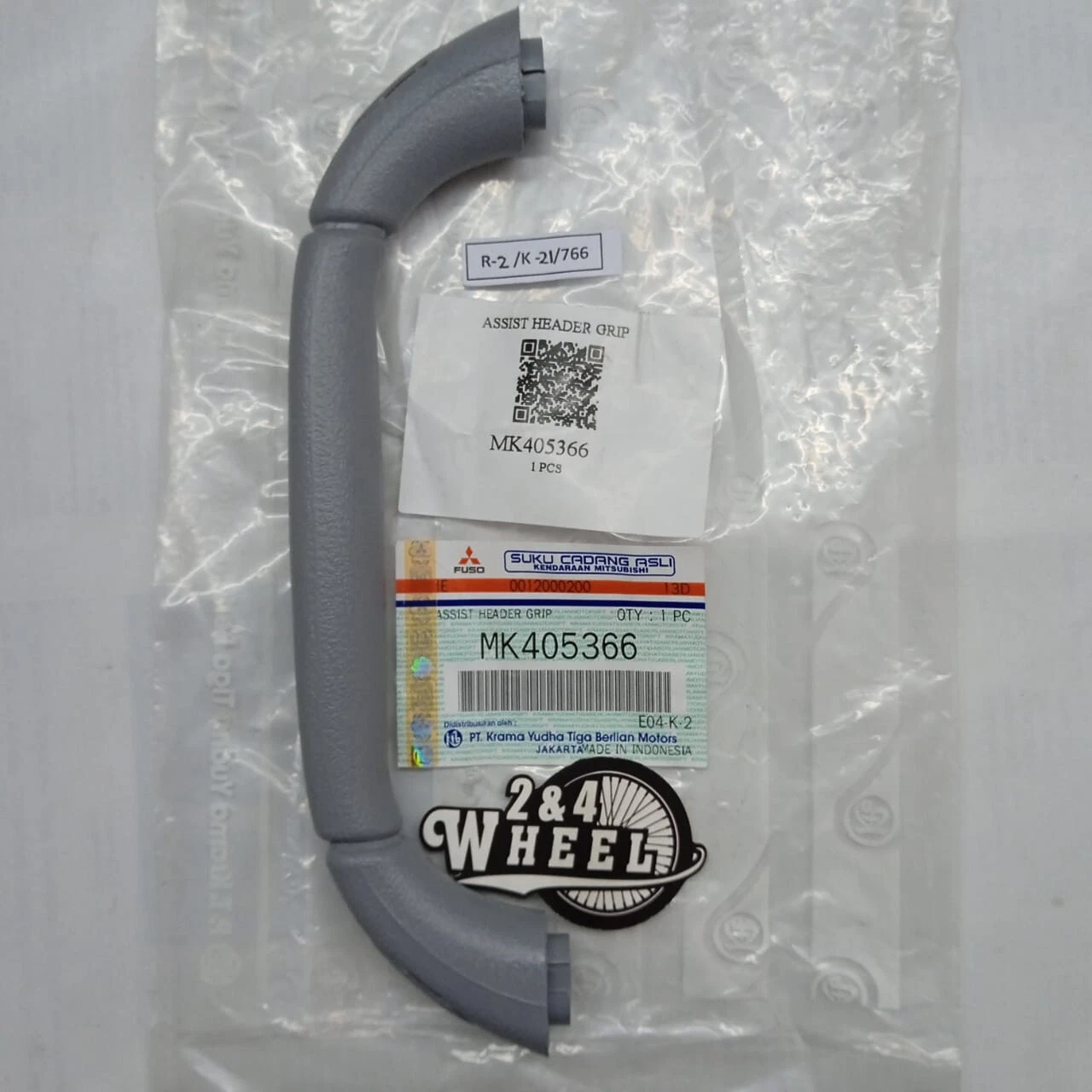 Mitsubishi Fuso Canter FE434 FE444 Front Door Interior Handle Grip Assist