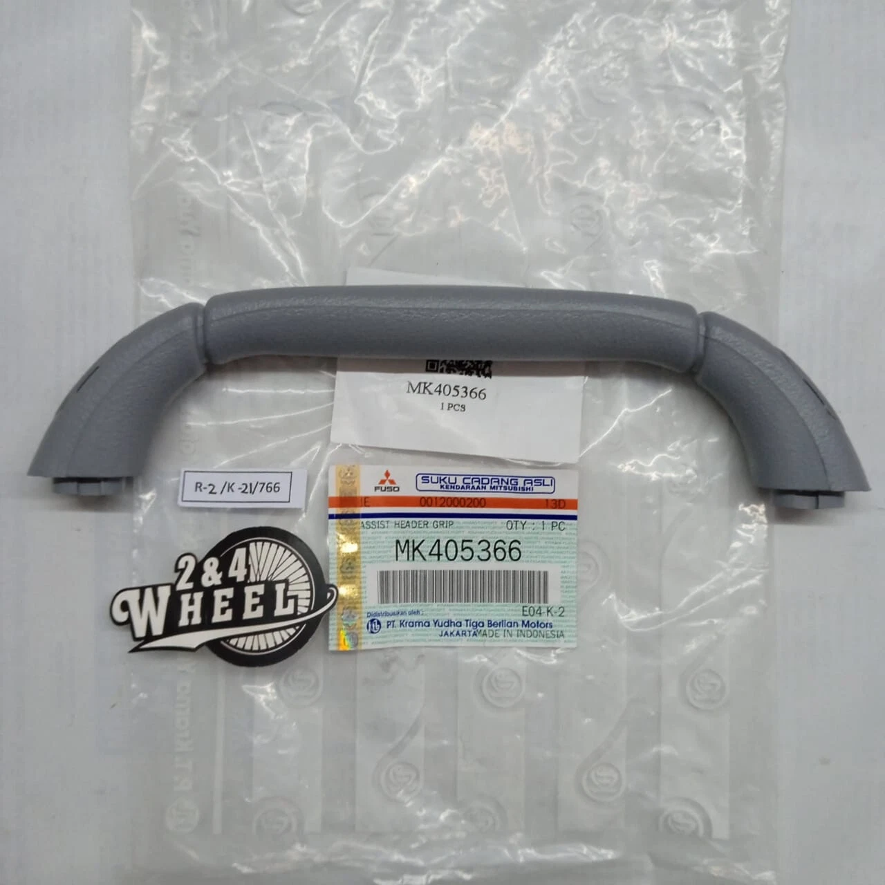 Mitsubishi Fuso Canter FE434 FE444 Front Door Interior Handle Grip Assist - Image 2