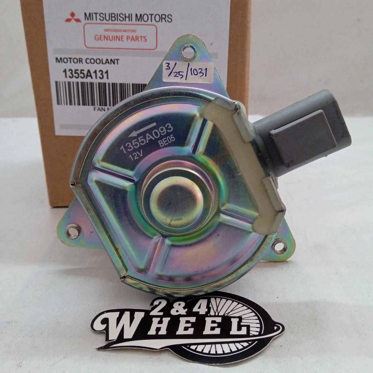 Fit For Lancer Outlander 07-13 4Cyl Right Fan Motor Cooling Fan 1355A131 NEW - Image 6