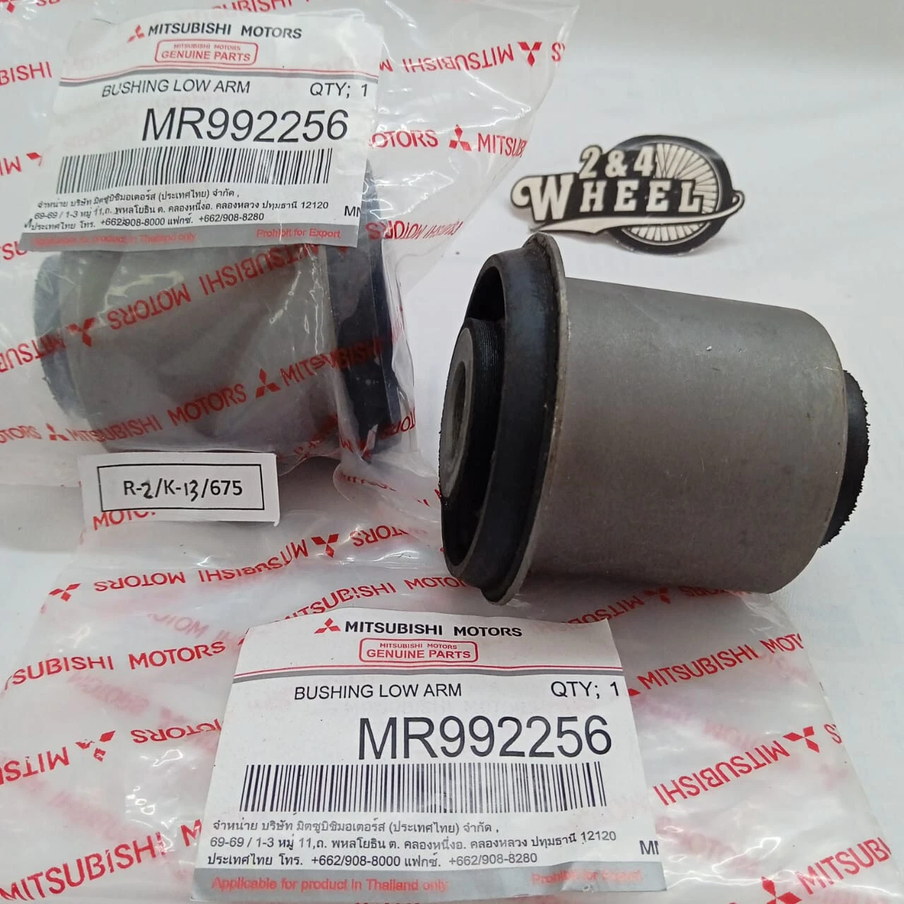 2Pcs Front Lower Control Arm Bush Bushing Fits Mitsubishi L200 Montero Sport NEW