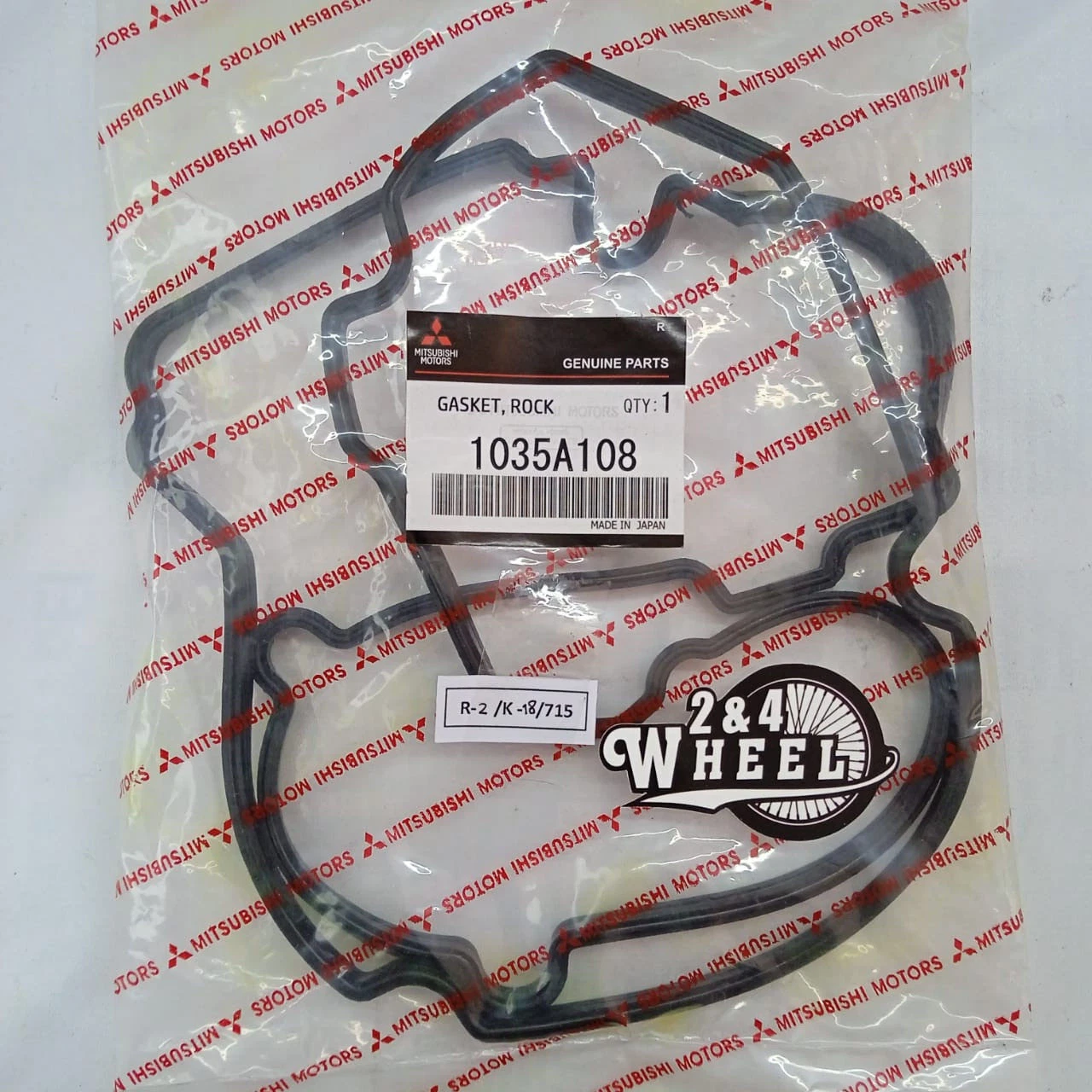 Mitsubishi L200 Triton Sportero Strada Gasket Rocker Cover 1035A108 NEW