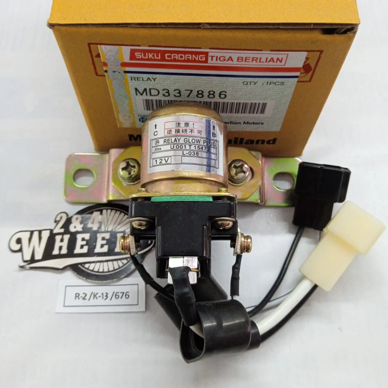 Mitsubishi L300 Diesel Starter Relay MD337886 NEW - Image 2