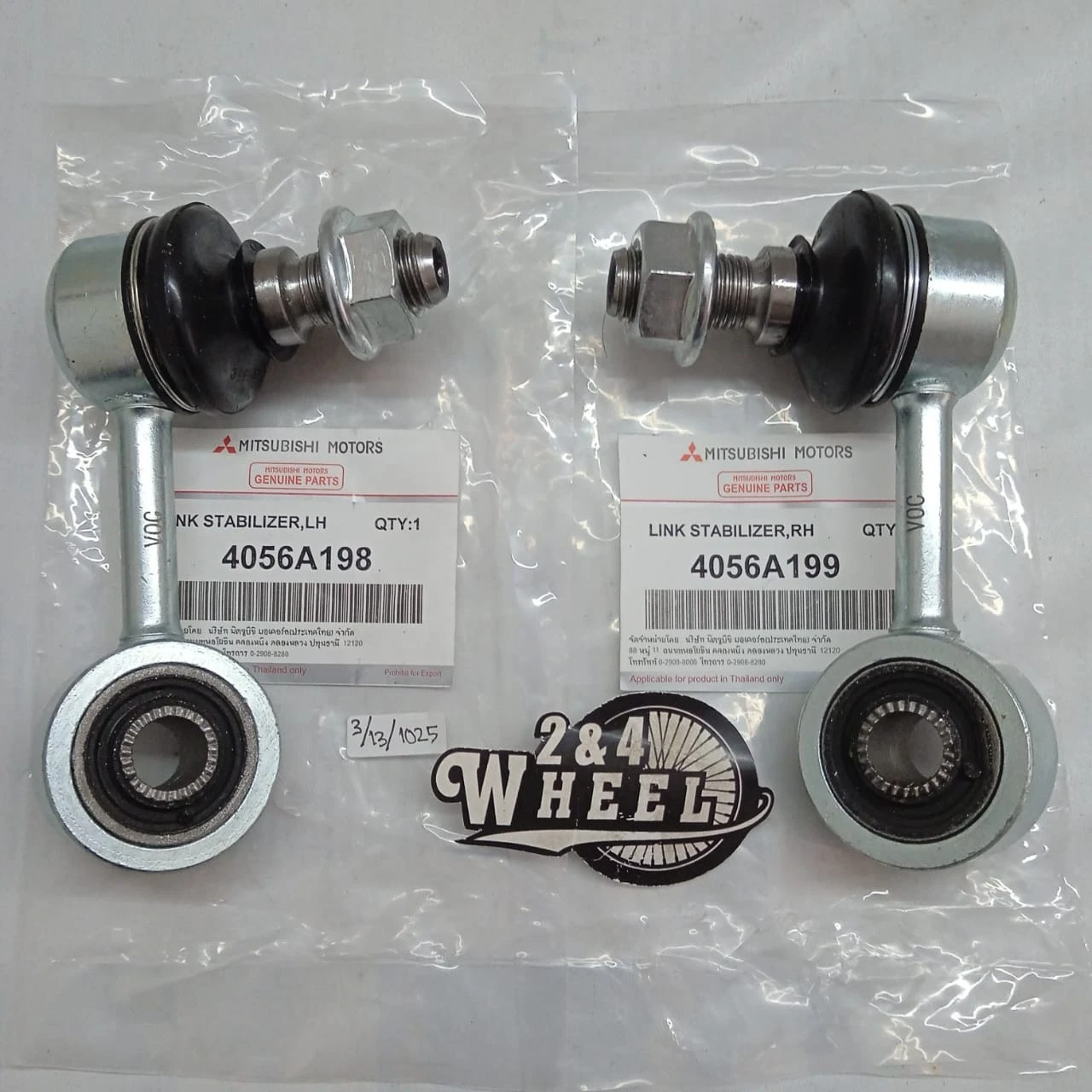 Suspension Stabilizer Link 4056A198/99 Fits For Mitsubishi Triton Pajero Sport - Image 2