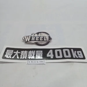 Toyota Land Cruiser BJ40 FJ40 J70 Decal Sticker Plate Name Maximum Load 400Kg