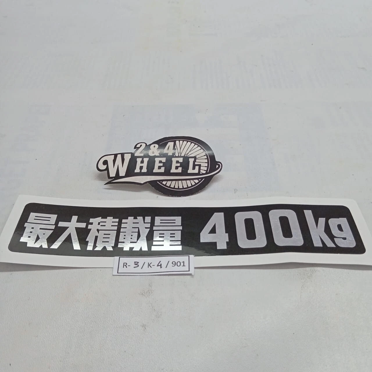 Toyota Land Cruiser BJ40 FJ40 J70 Decal Sticker Plate Name Maximum Load 400Kg
