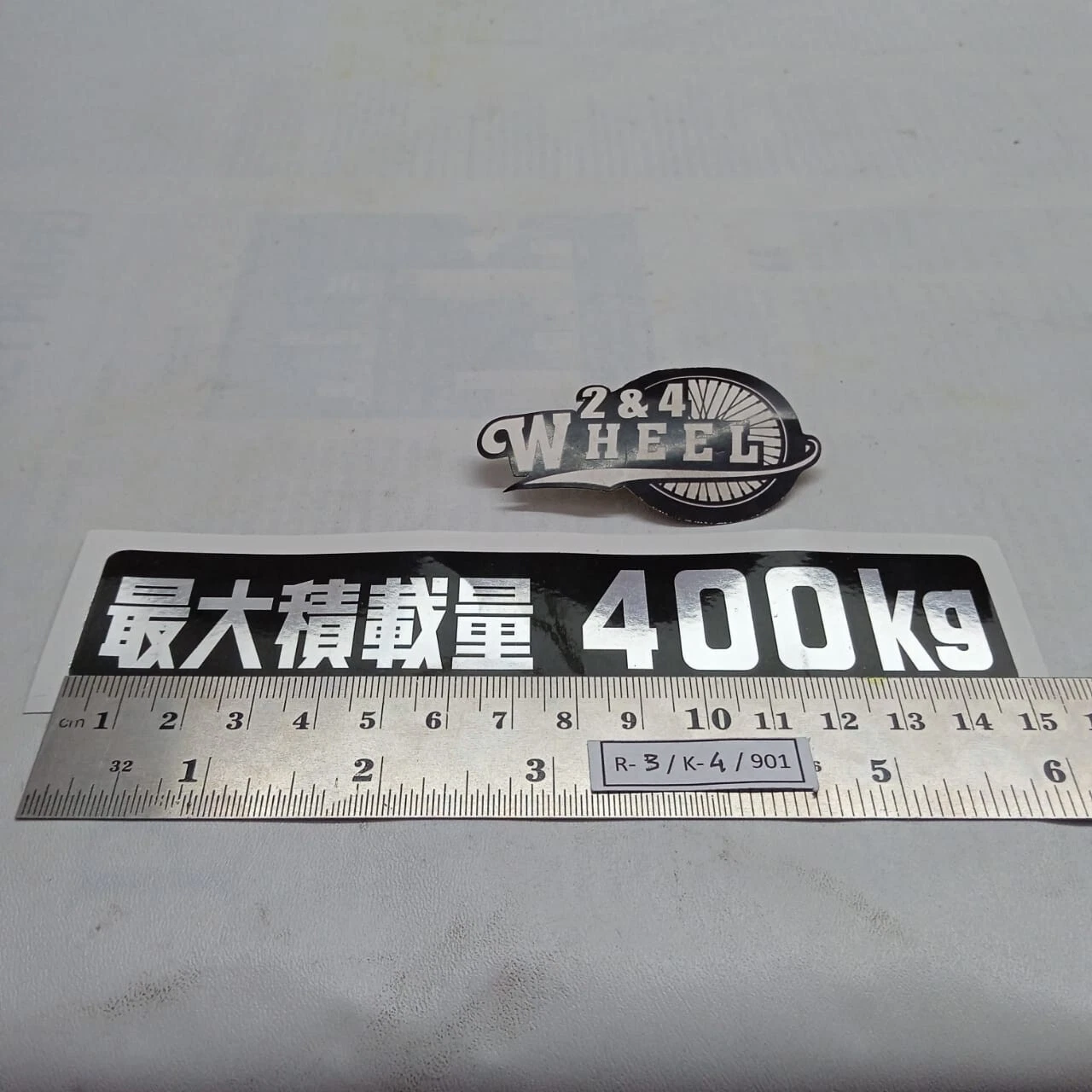 Toyota Land Cruiser BJ40 FJ40 J70 Decal Sticker Plate Name Maximum Load 400Kg - Image 2