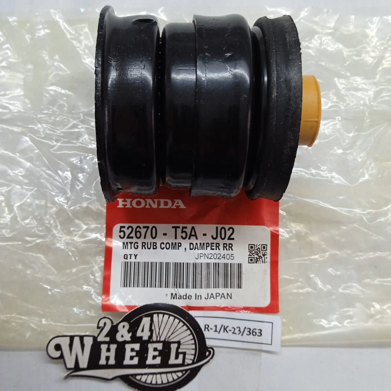 Rear Mounting Damper 52670-T5A-J02 For Honda Fit GK 2014-2021 NEW OEM 1Pcs