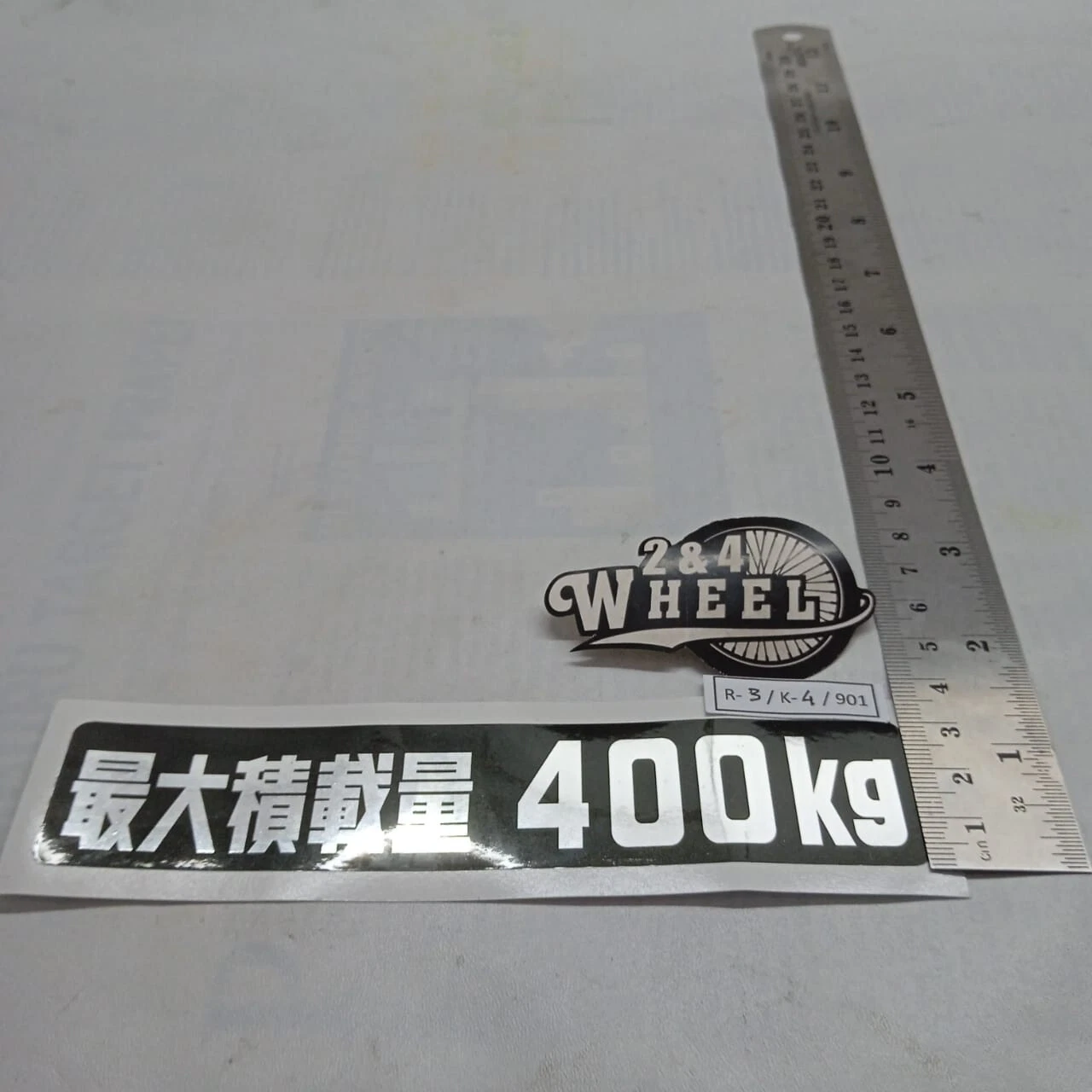 Toyota Land Cruiser BJ40 FJ40 J70 Decal Sticker Plate Name Maximum Load 400Kg - Image 3