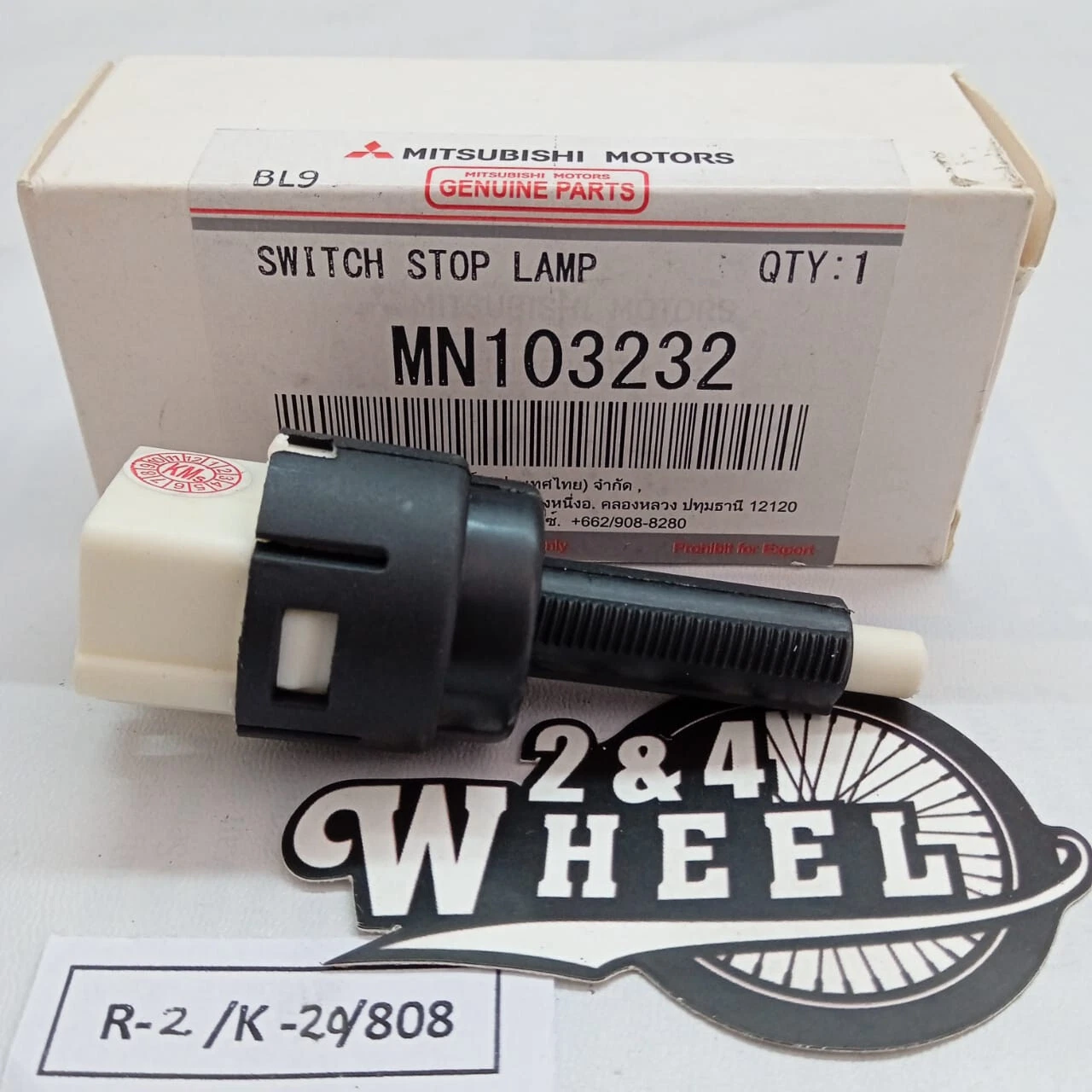 Mitsubishi L200 Triton Sportero Strada KA4T KB4T KB9T Switch Stop Lamp MN103232