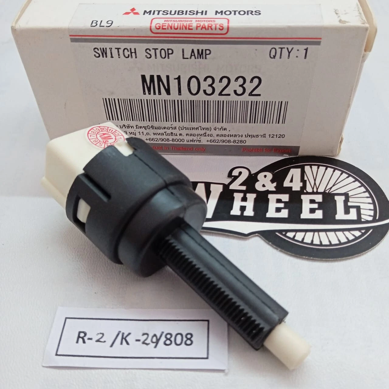 Mitsubishi L200 Triton Sportero Strada KA4T KB4T KB9T Switch Stop Lamp MN103232 - Image 2