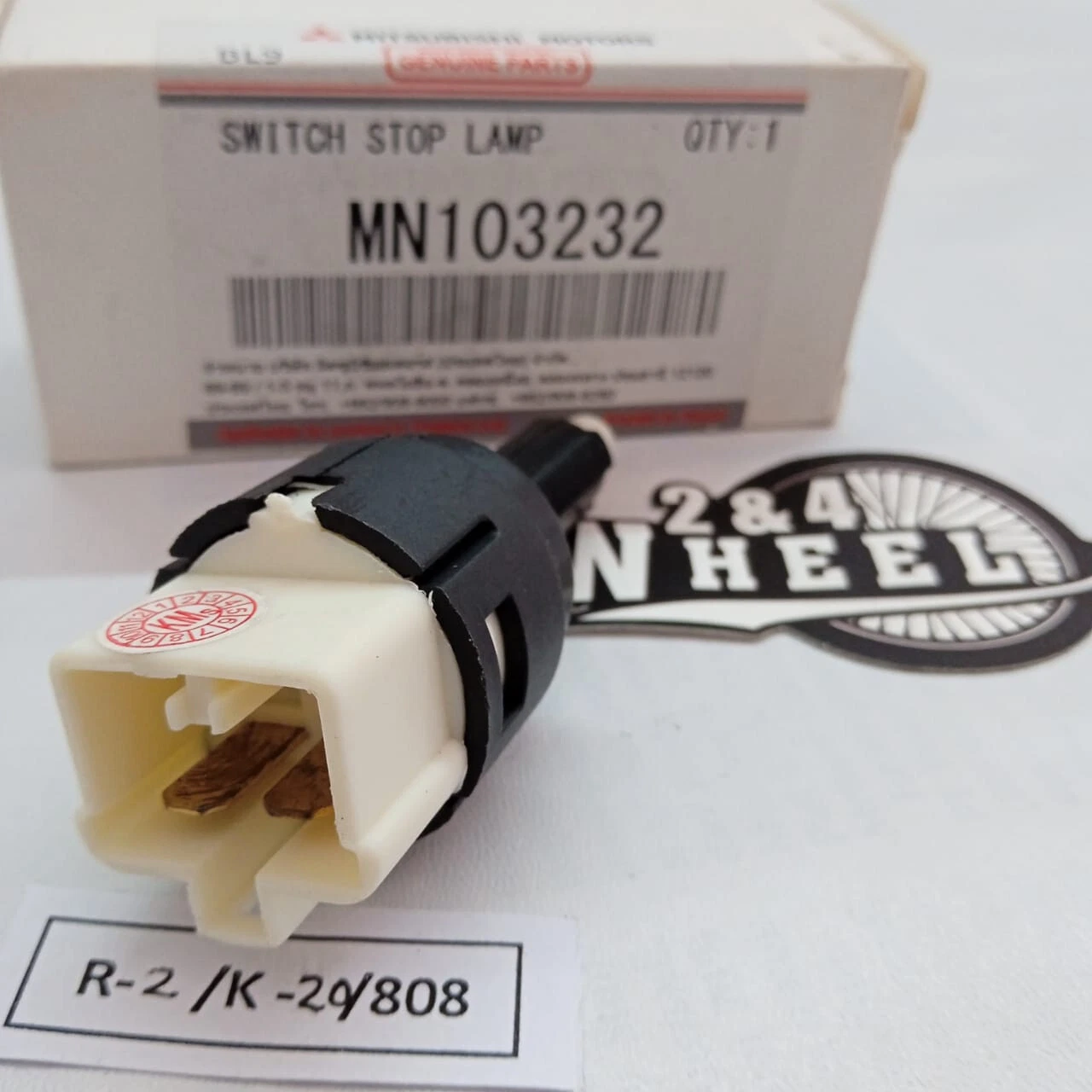 Mitsubishi L200 Triton Sportero Strada KA4T KB4T KB9T Switch Stop Lamp MN103232 - Image 3