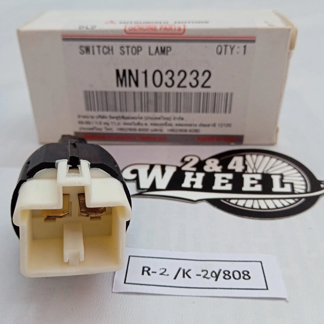 Mitsubishi L200 Triton Sportero Strada KA4T KB4T KB9T Switch Stop Lamp MN103232 - Image 4