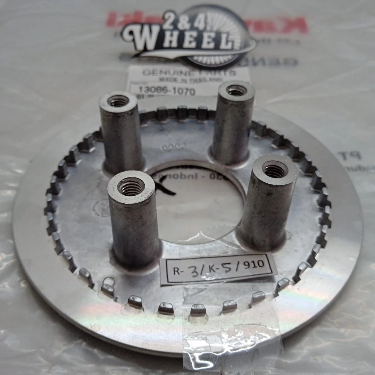 Kawasaki KLX140 KLX 140 KLX150 KLX 150 Wheel Clutch 13086-1070 NEW - Image 2