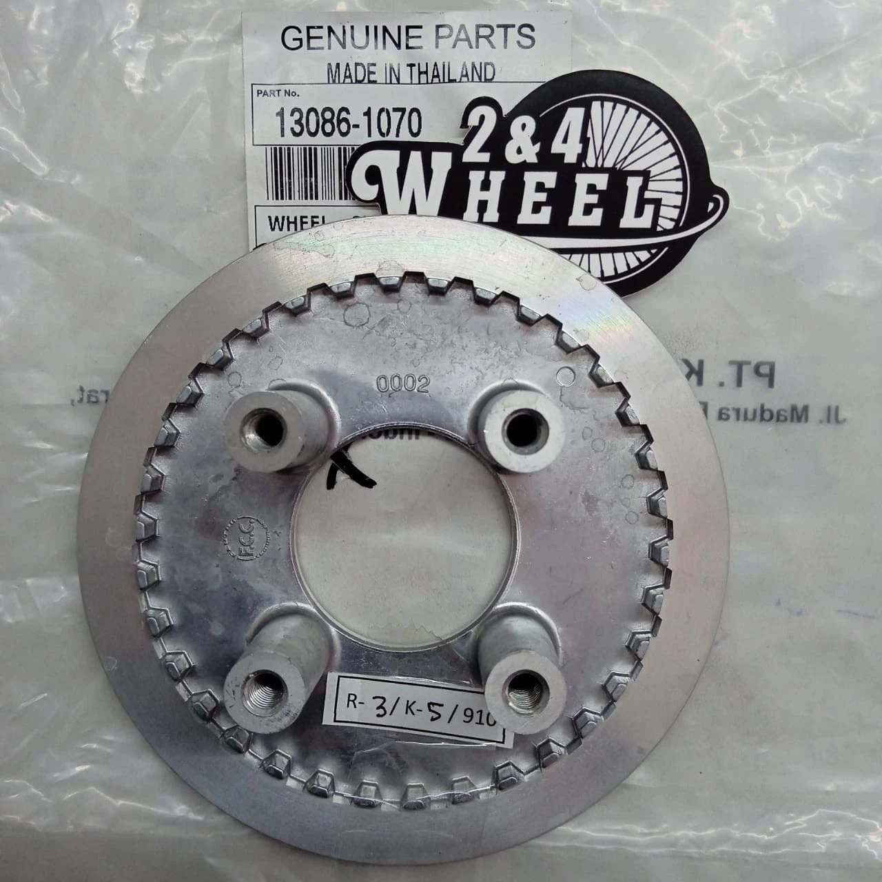 Kawasaki KLX140 KLX 140 KLX150 KLX 150 Wheel Clutch 13086-1070 NEW - Image 3