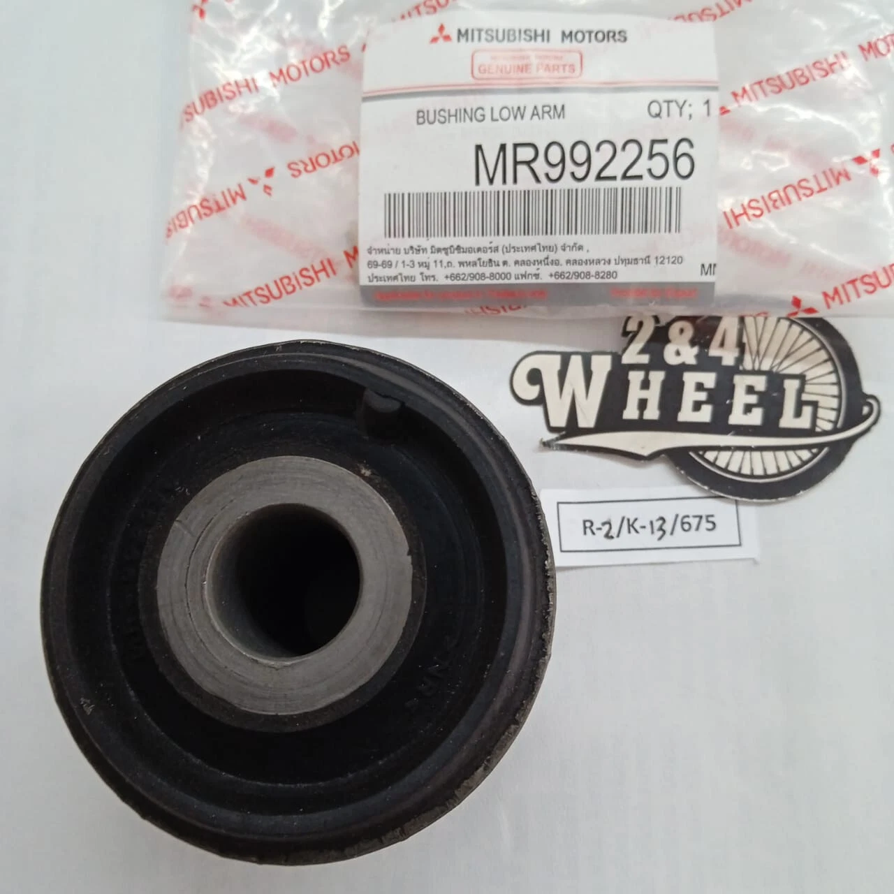 Front Low Arm Bushin Compatible W/ Mitsubishi L200 Montero Sport 2Pcs NEW - Image 3