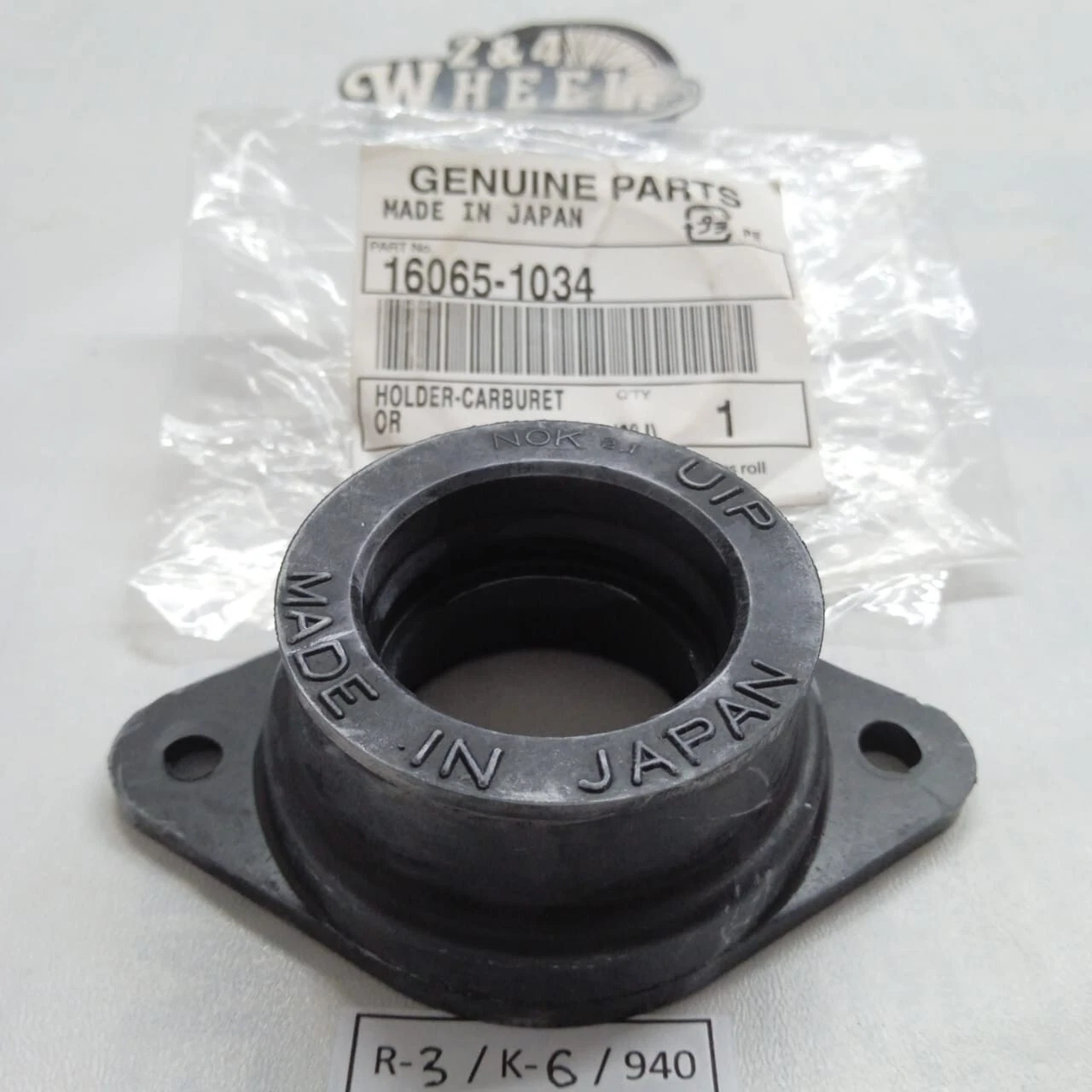 Kawasaki KZ200 KZ 200 Z200 Inlet Manifold Insulator Carburetor Carb Holder JAPAN - Image 4