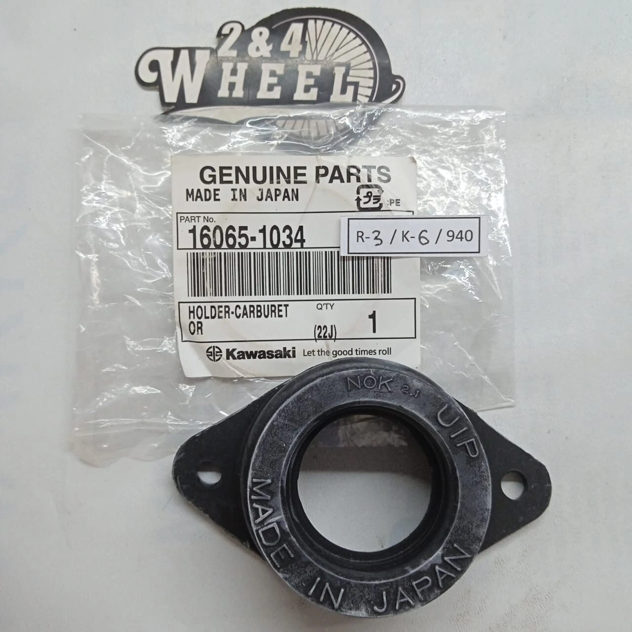 Kawasaki KZ200 KZ 200 Z200 Inlet Manifold Insulator Carburetor Carb Holder JAPAN - Image 5