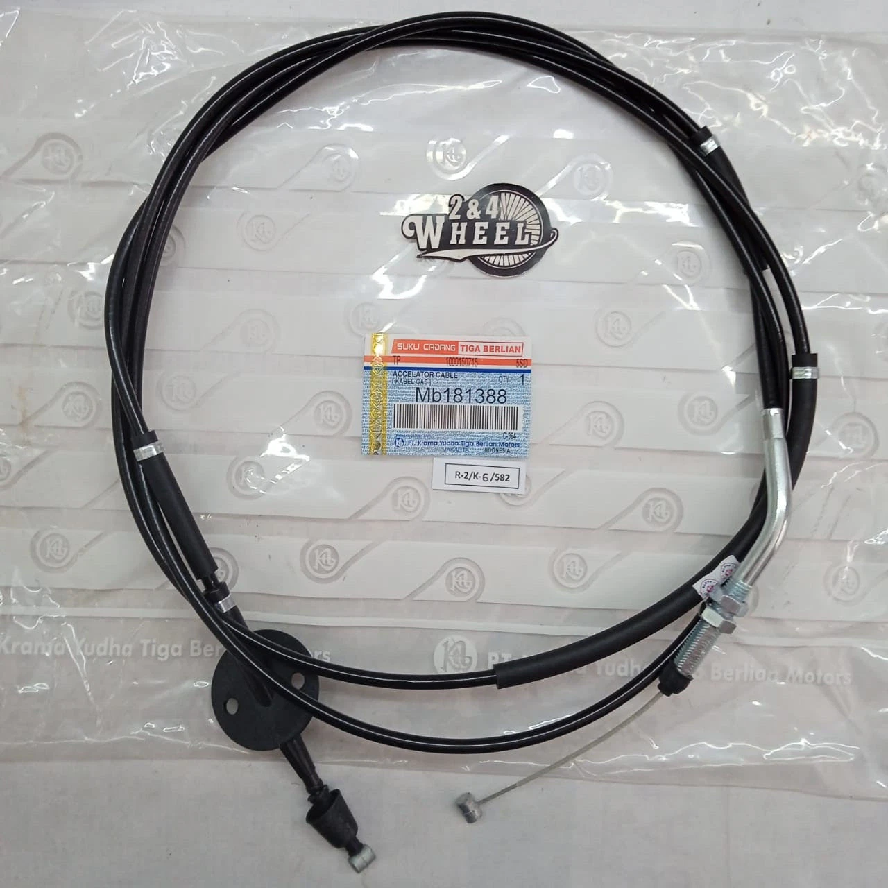 Mitsubishi Delica Truck L039P L069P L300 YZR6 Accelerator Cable MB181388 NEW
