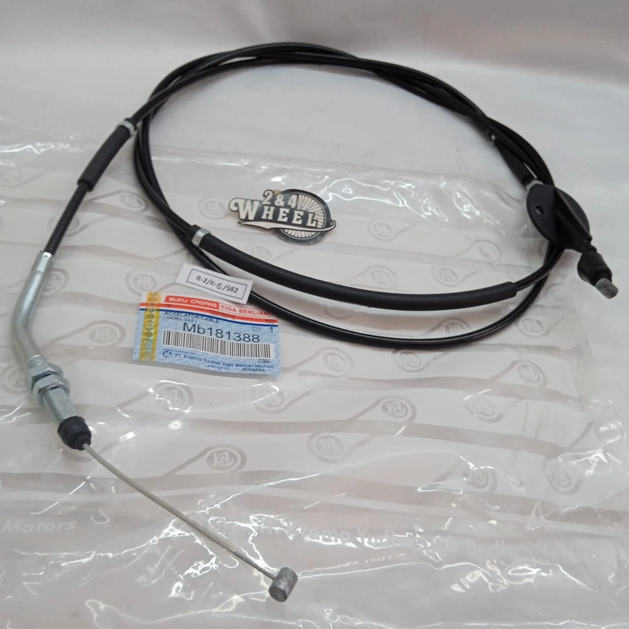 Mitsubishi Delica Truck L039P L069P L300 YZR6 Accelerator Cable MB181388 NEW - Image 2