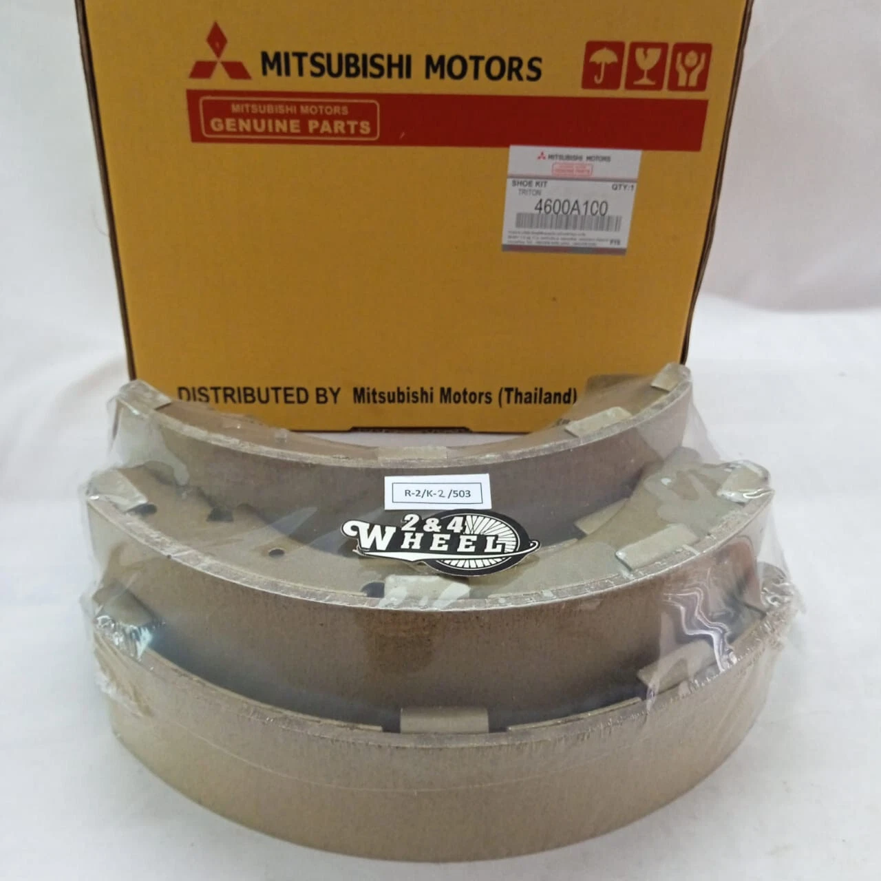 Mitsubishi L200 Triton Sportero Strada KA4T KB4T KB9T 4600A100 Shoe Set Rr Brake - Image 4