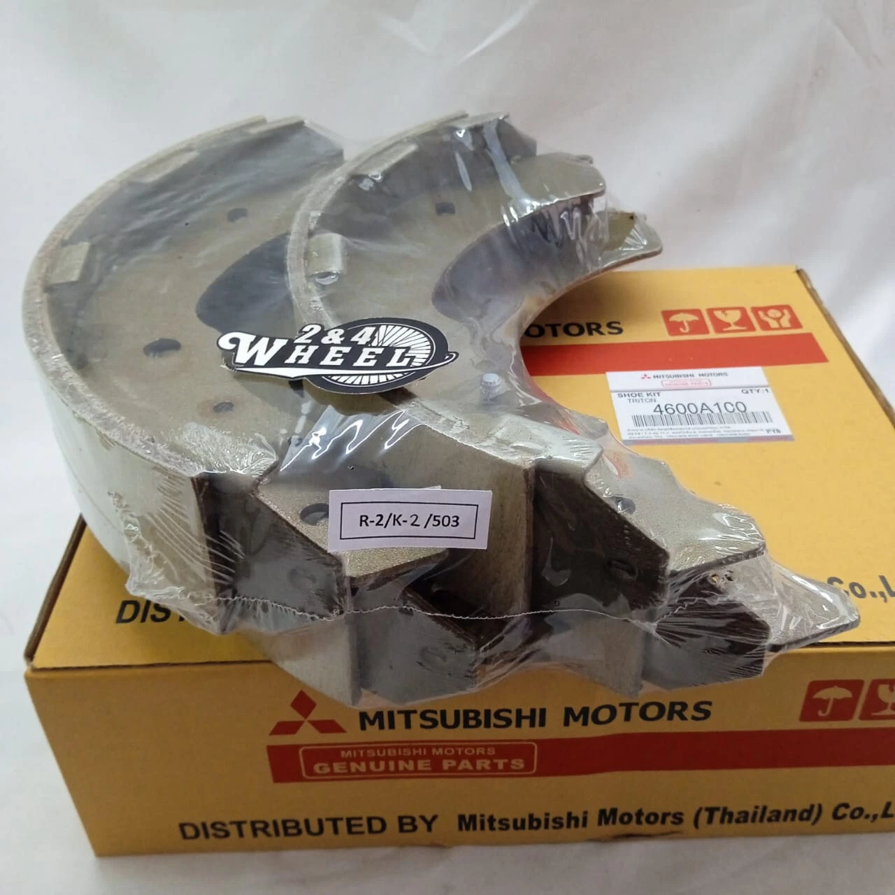 Mitsubishi L200 Triton Sportero Strada KA4T KB4T KB9T 4600A100 Shoe Set Rr Brake - Image 5