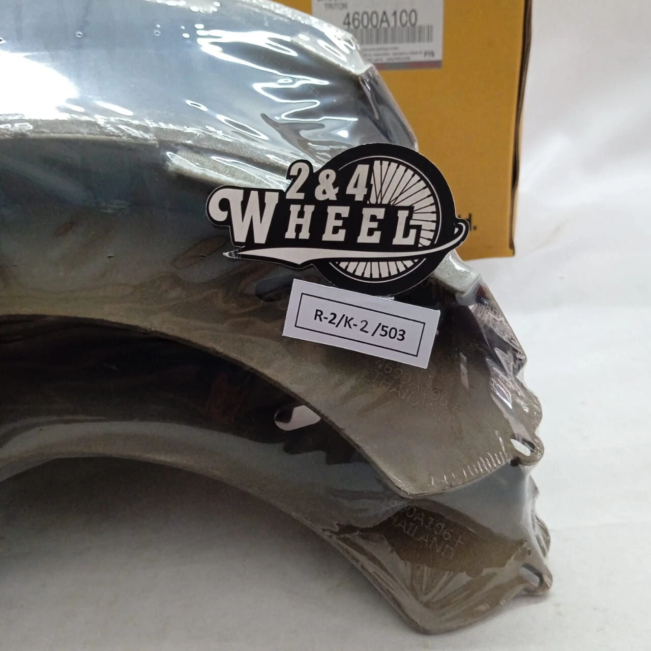 Mitsubishi L200 Triton Sportero Strada KA4T KB4T KB9T 4600A100 Shoe Set Rr Brake - Image 7