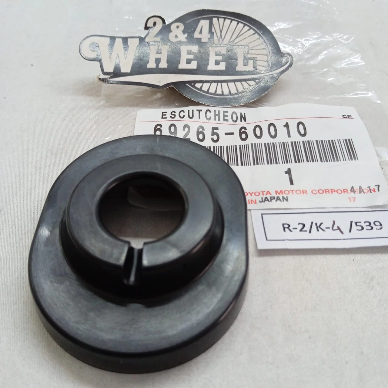 Toyota Land Cruiser Quarter Window Set Fuse Box Rear Door Inner Handle REQUEST - Image 7