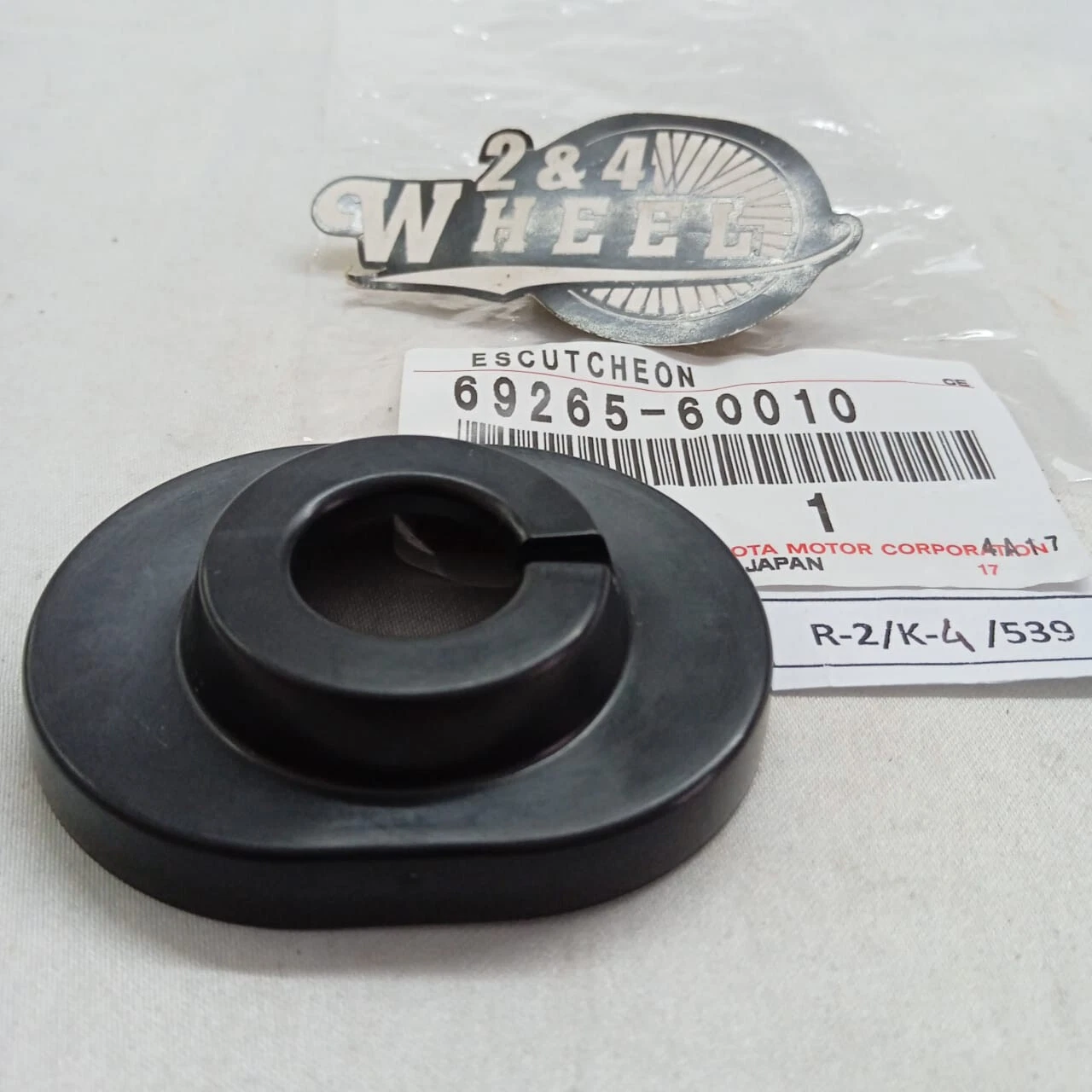 Toyota Land Cruiser Quarter Window Set Fuse Box Rear Door Inner Handle REQUEST - Image 8