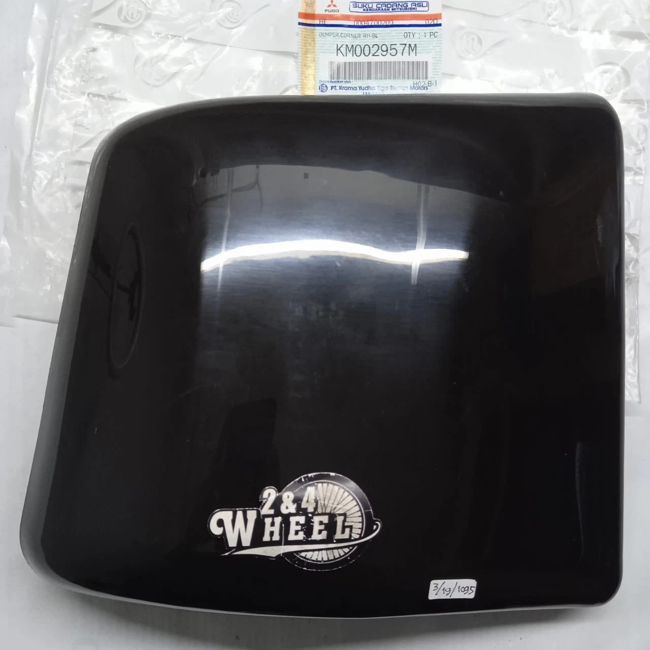 Mitsubishi Fuso Canter FE71 72 74 75 FE110 Cornering Bumper Cover KM002956/7 L/R - Image 7