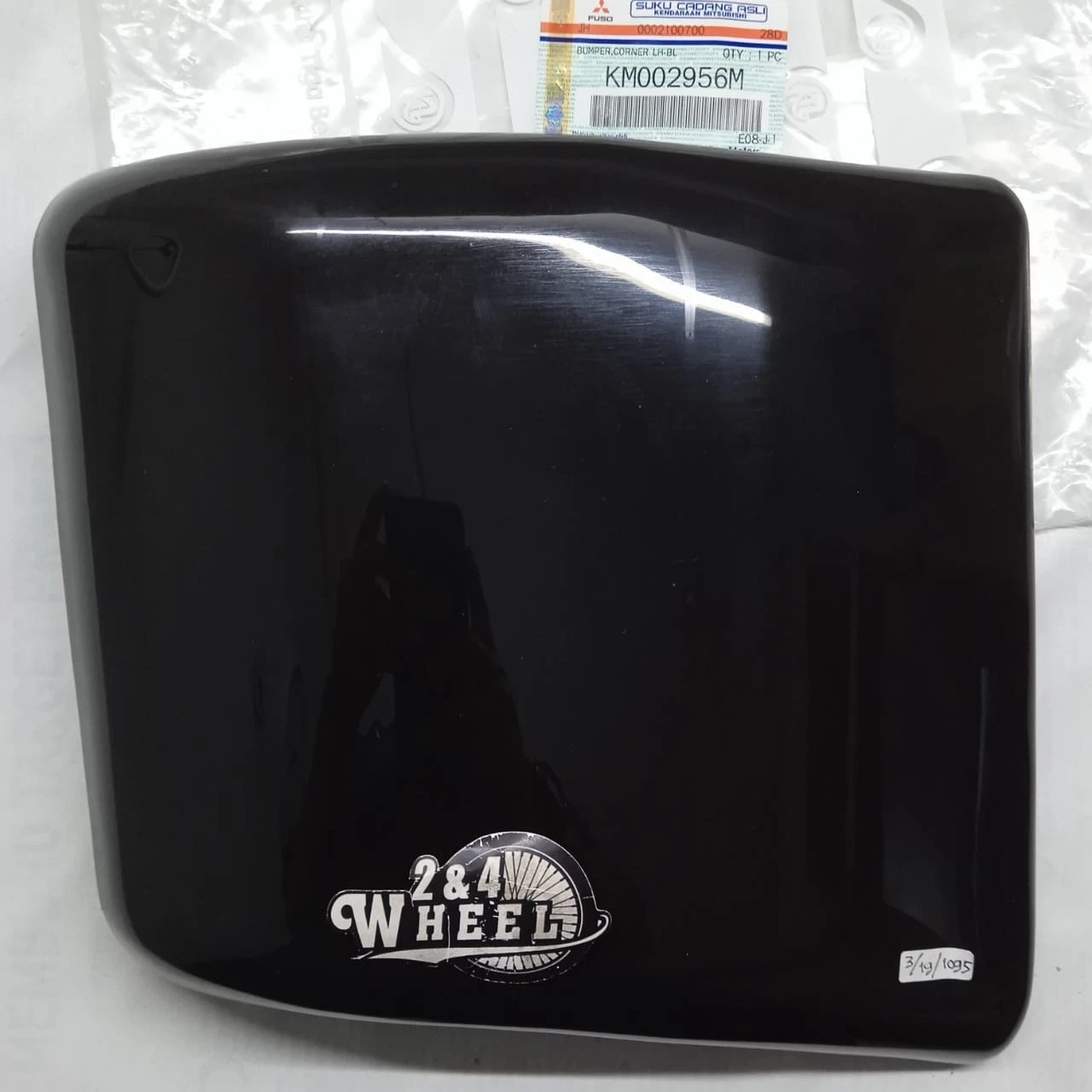 Mitsubishi Fuso Canter FE71 72 74 75 FE110 Cornering Bumper Cover KM002956/7 L/R - Image 8