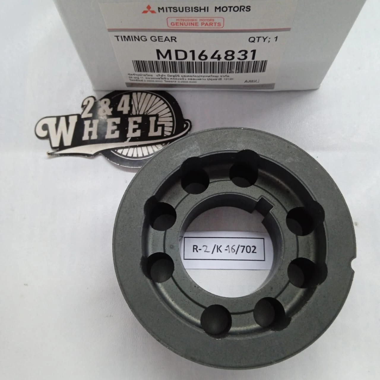 Crankshaft Camshaft Drive Sprocket Mitsubishi L200 MD164831 NEW - Image 2
