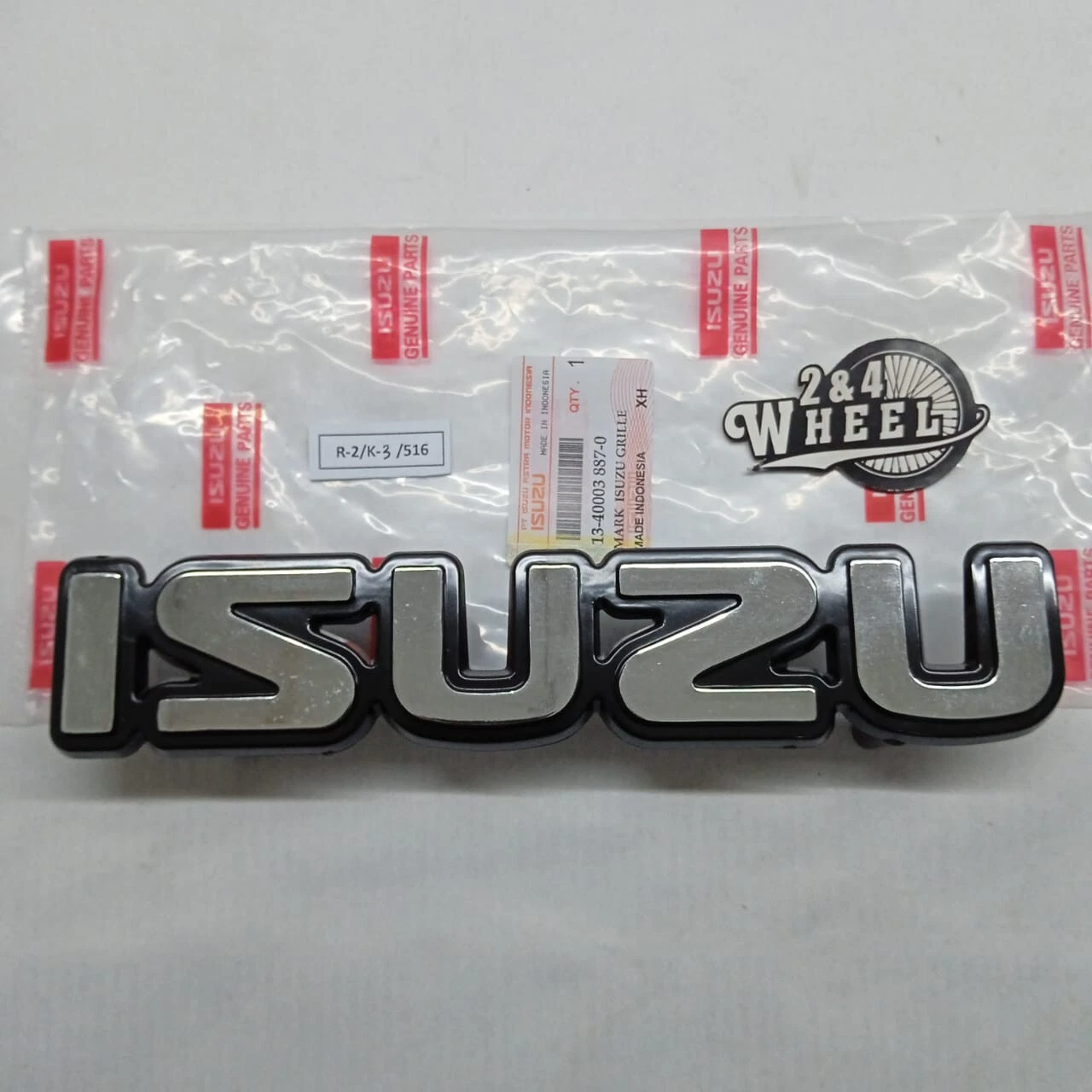 Isuzu Rodeo KB20 KB25 KB28 KB40 Trooper Front Grille Badge Emblem NEW GENUINE