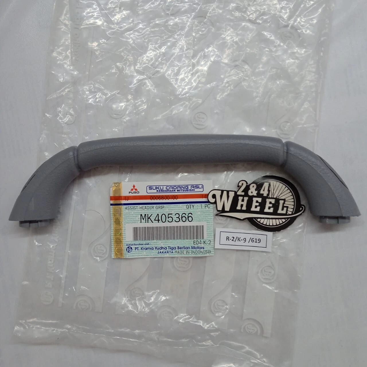 Mitsubishi Fuso Canter FE434 FE444 Front Door Interior Handle Grip Assist