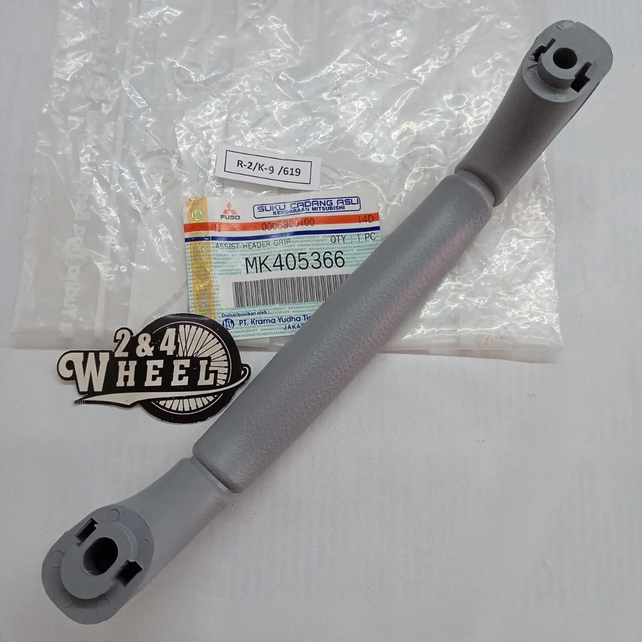 Mitsubishi Fuso Canter FE434 FE444 Front Door Interior Handle Grip Assist - Image 5