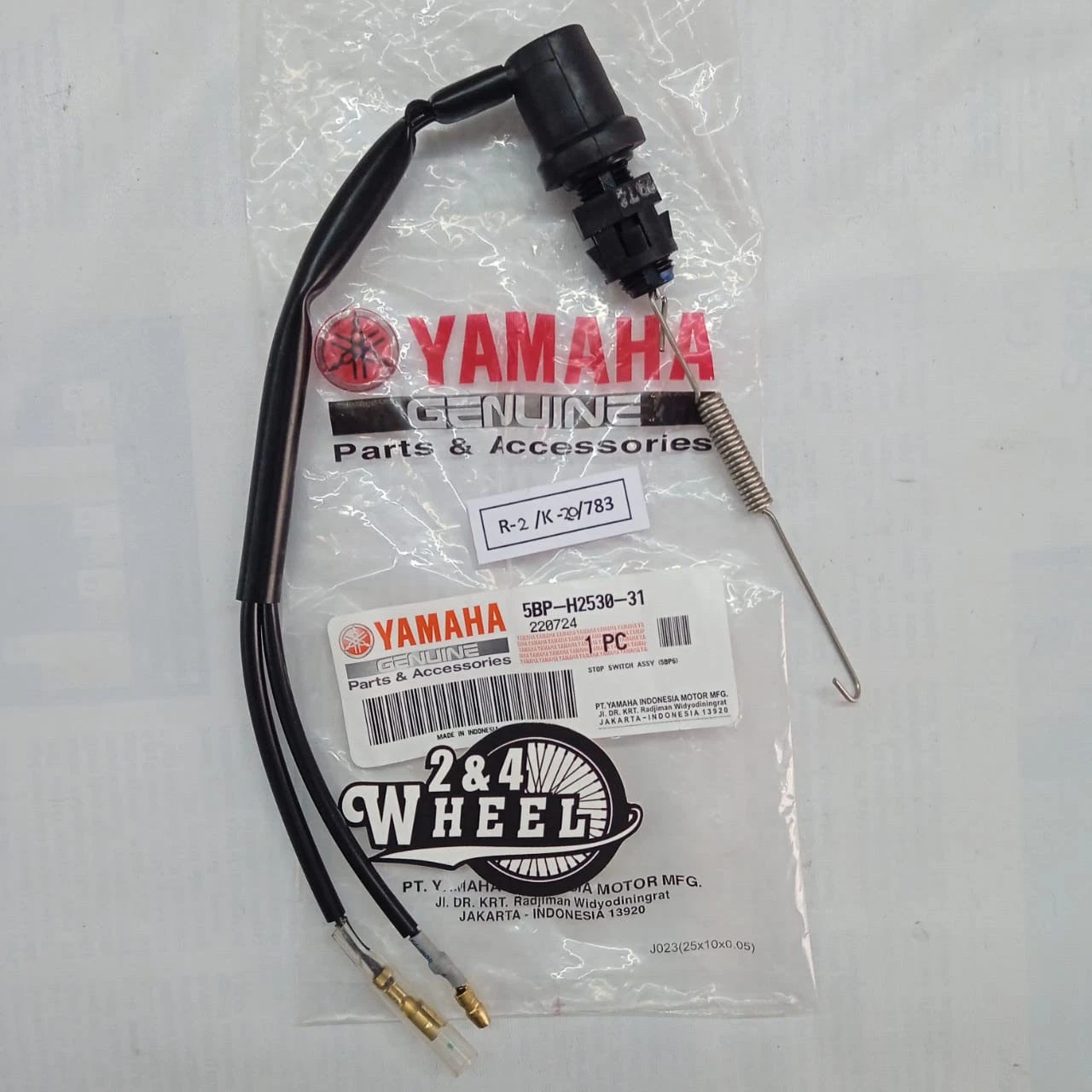 Yamaha SX4 TTR225 AS1 AS2 RD125 DT100 Brake Switch 5BP-H2530-31