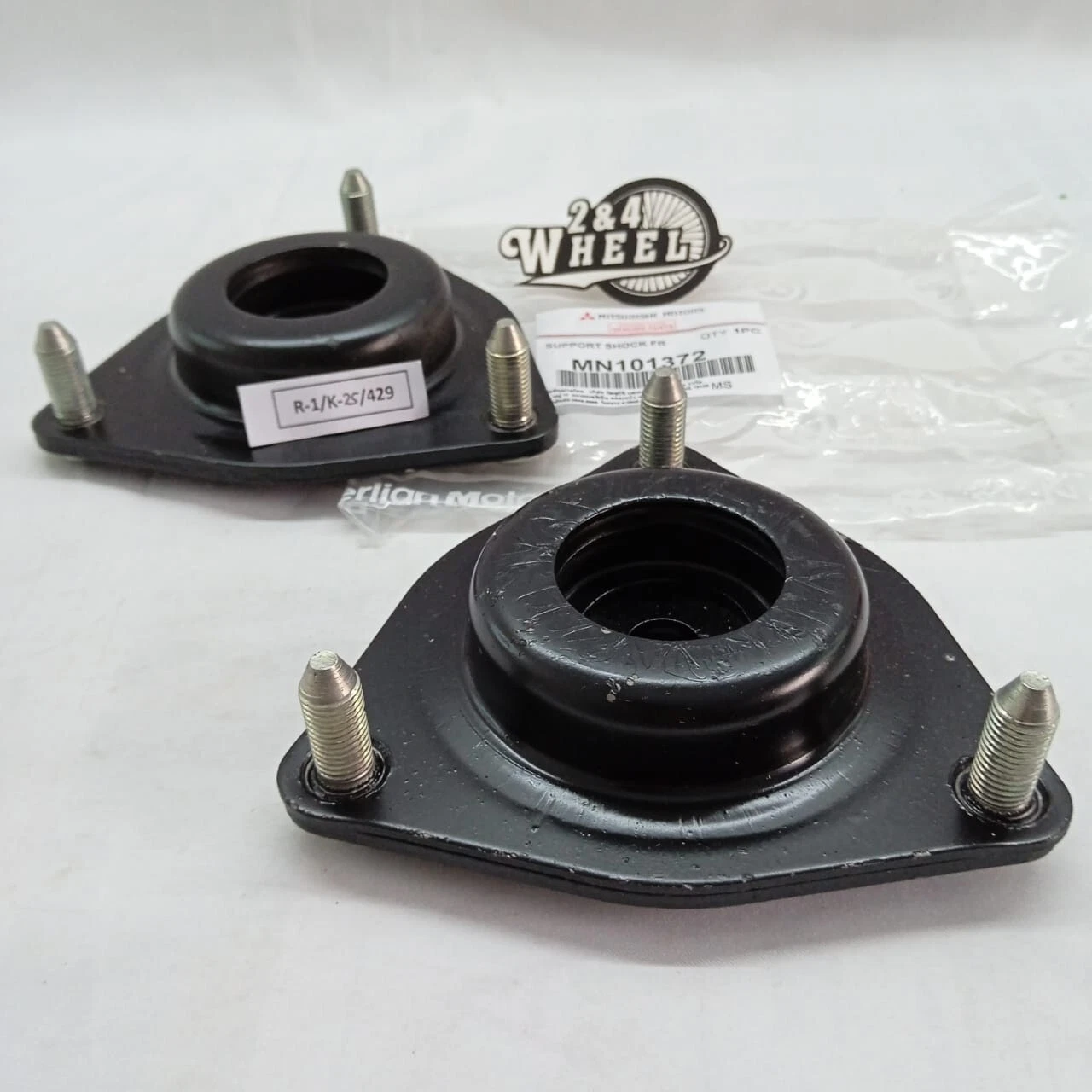 Mitsubishi Lancer Galant Airtrek Insulator Front Suspension Strut MN101372 R/L - Image 2