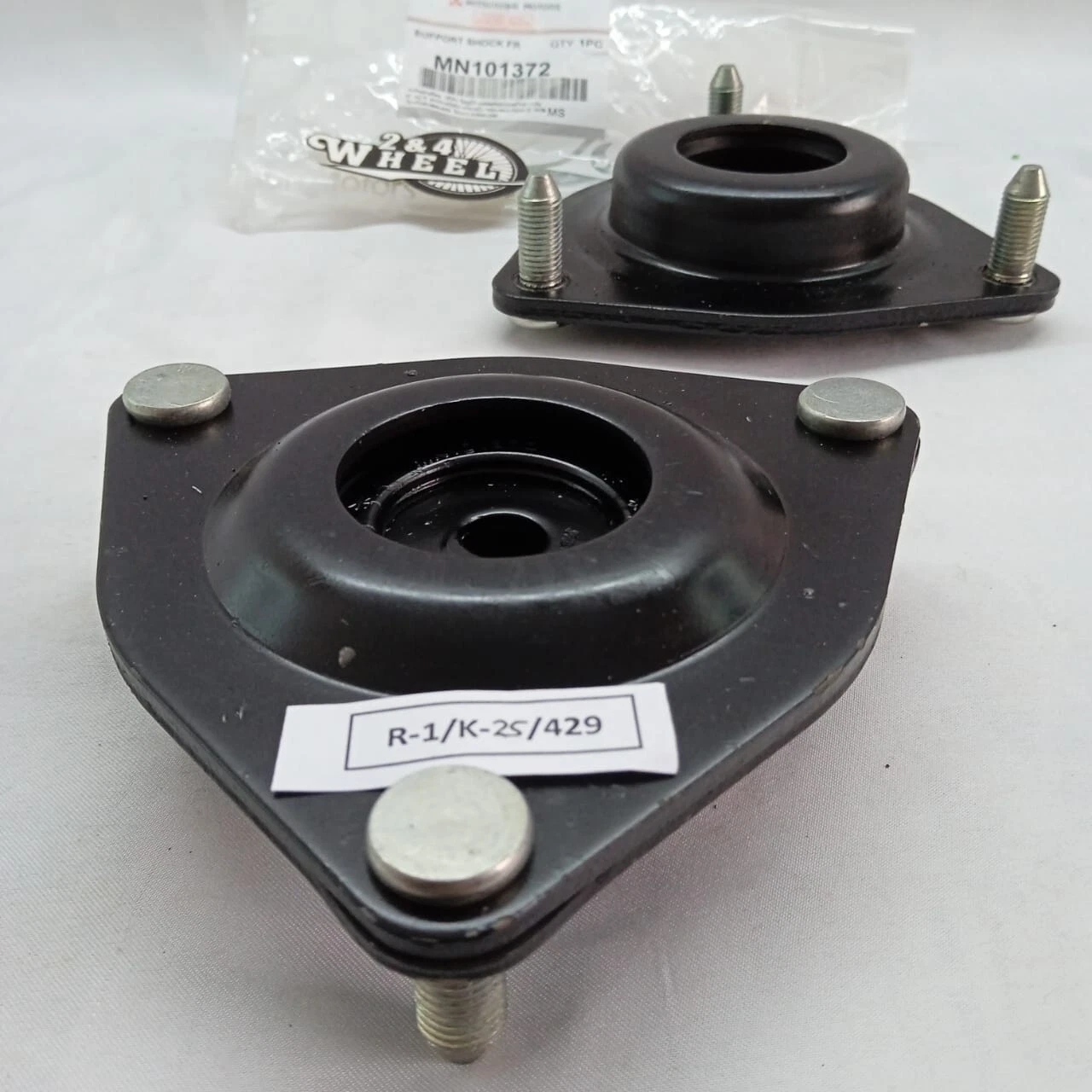 Mitsubishi Lancer Galant Airtrek Insulator Front Suspension Strut MN101372 R/L - Image 3